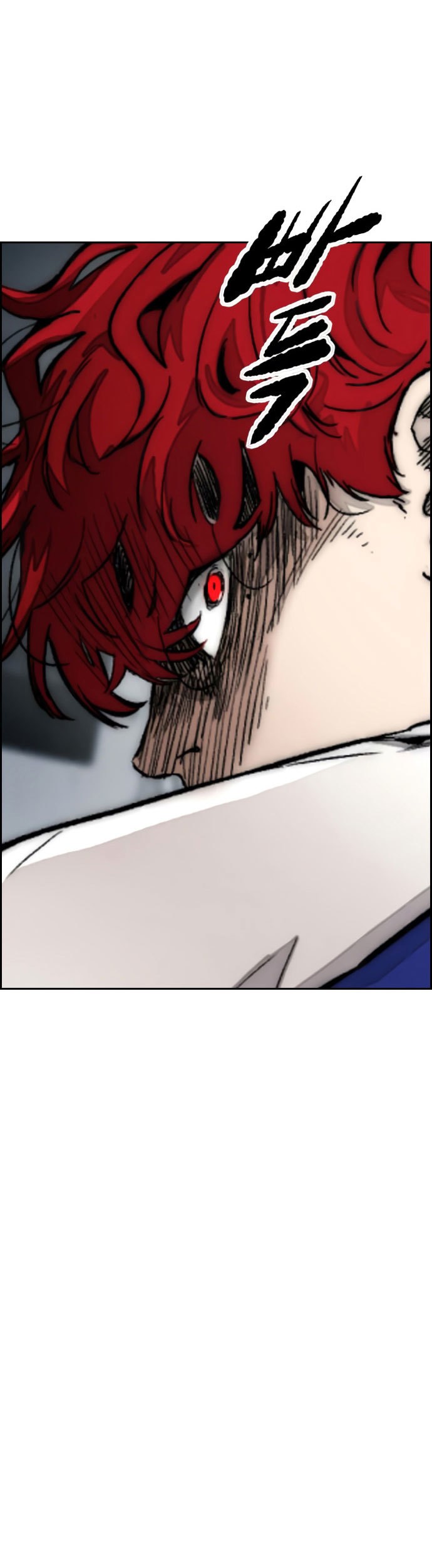 Wind Breaker Chapter 405 page 16