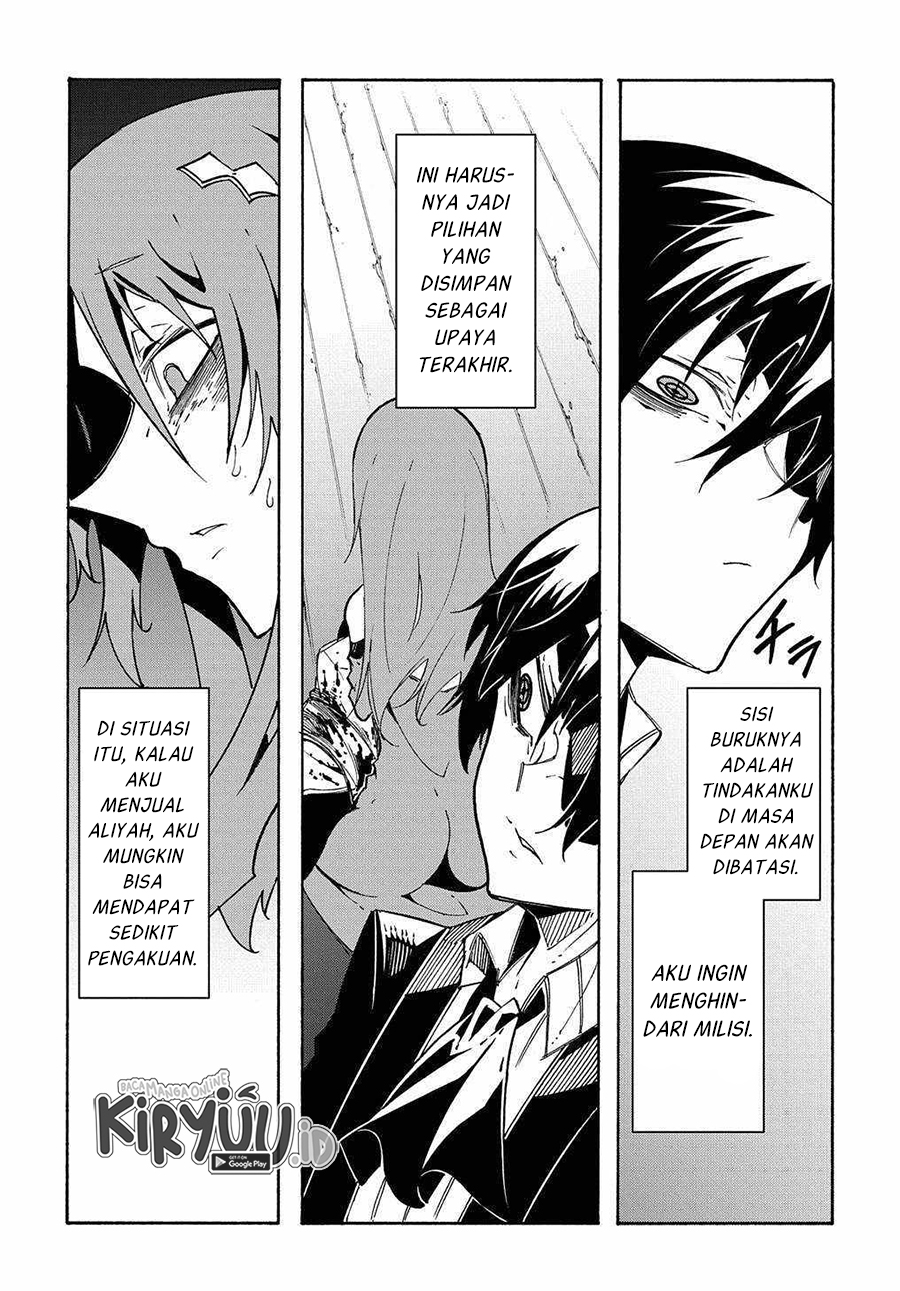 Meccha Shoukan Sareta Ken Chapter 14.1 page 10
