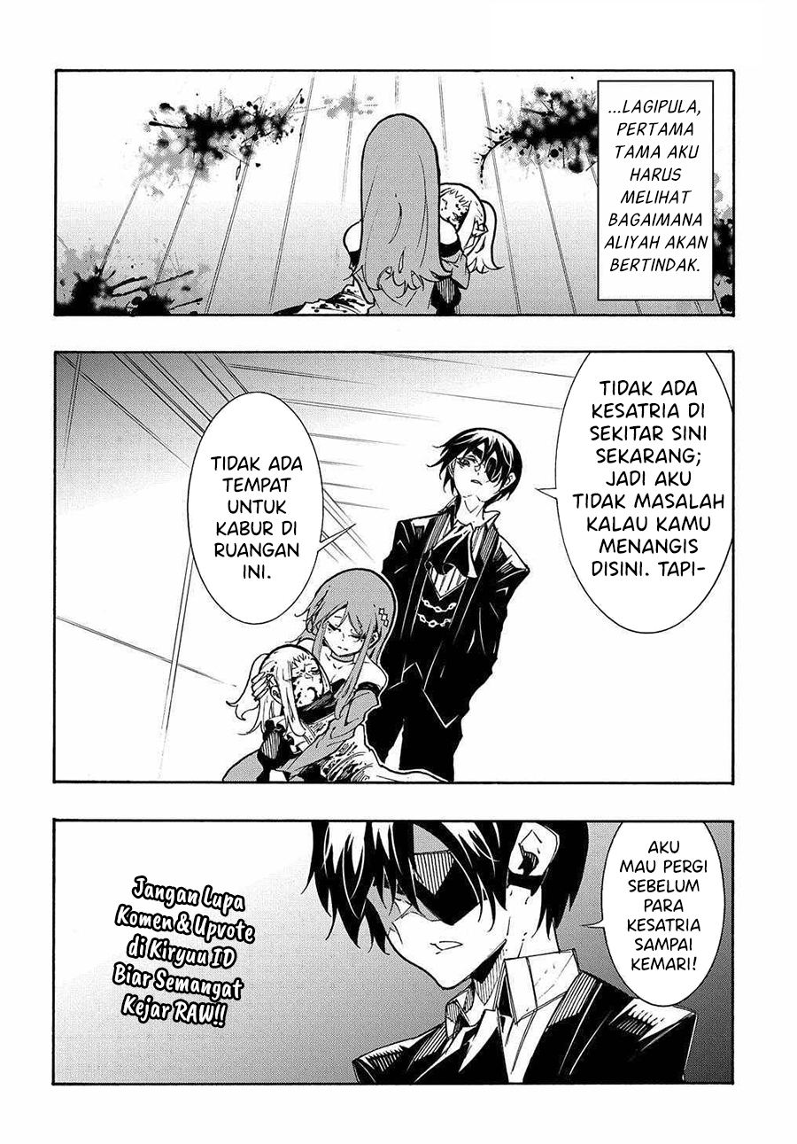 Meccha Shoukan Sareta Ken Chapter 14.1 page 11