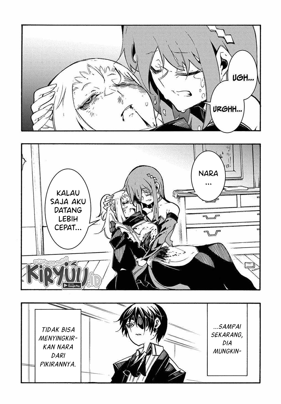 Meccha Shoukan Sareta Ken Chapter 14.1 page 4