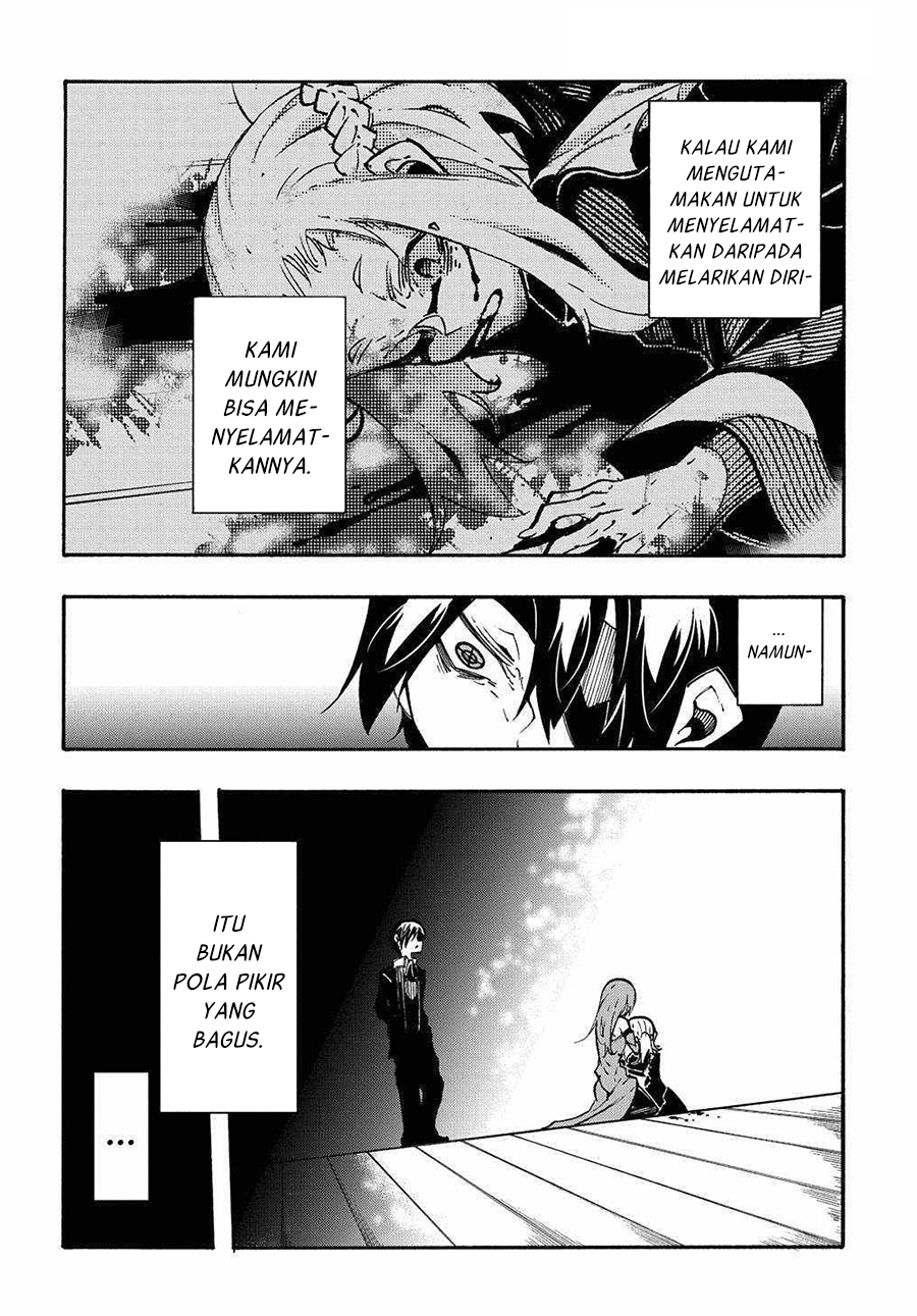 Meccha Shoukan Sareta Ken Chapter 14.1 page 5