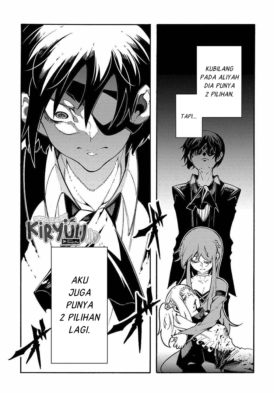 Meccha Shoukan Sareta Ken Chapter 14.1 page 6