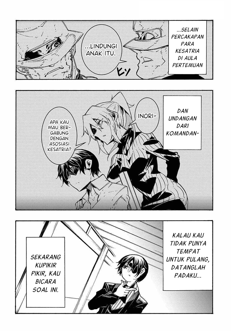 Meccha Shoukan Sareta Ken Chapter 14.1 page 9