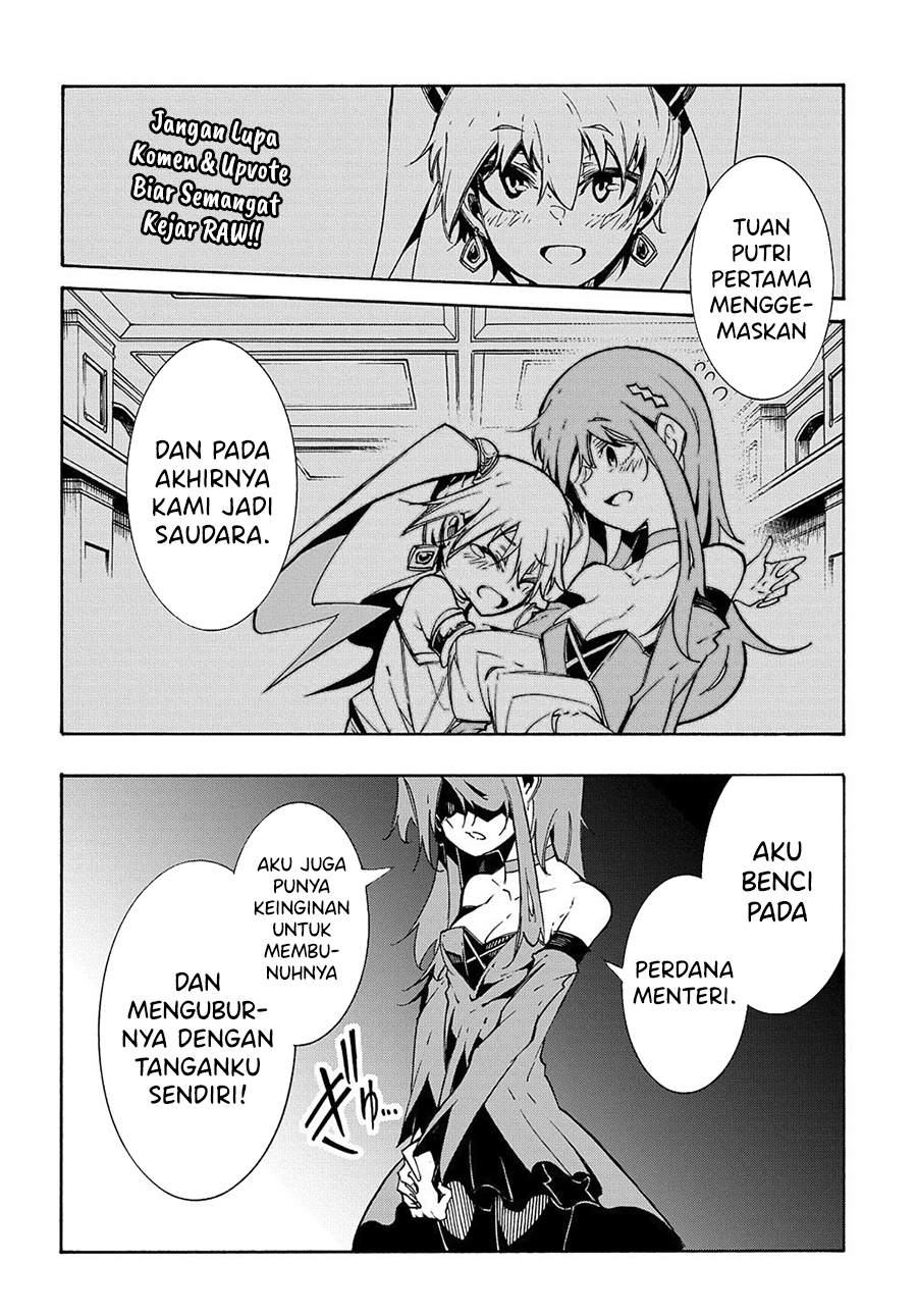 Meccha Shoukan Sareta Ken Chapter 13.2 page 10