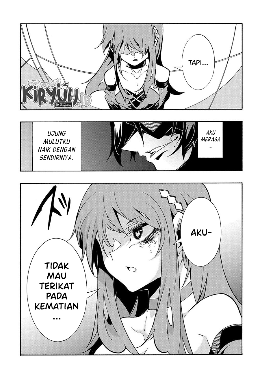Meccha Shoukan Sareta Ken Chapter 13.2 page 11