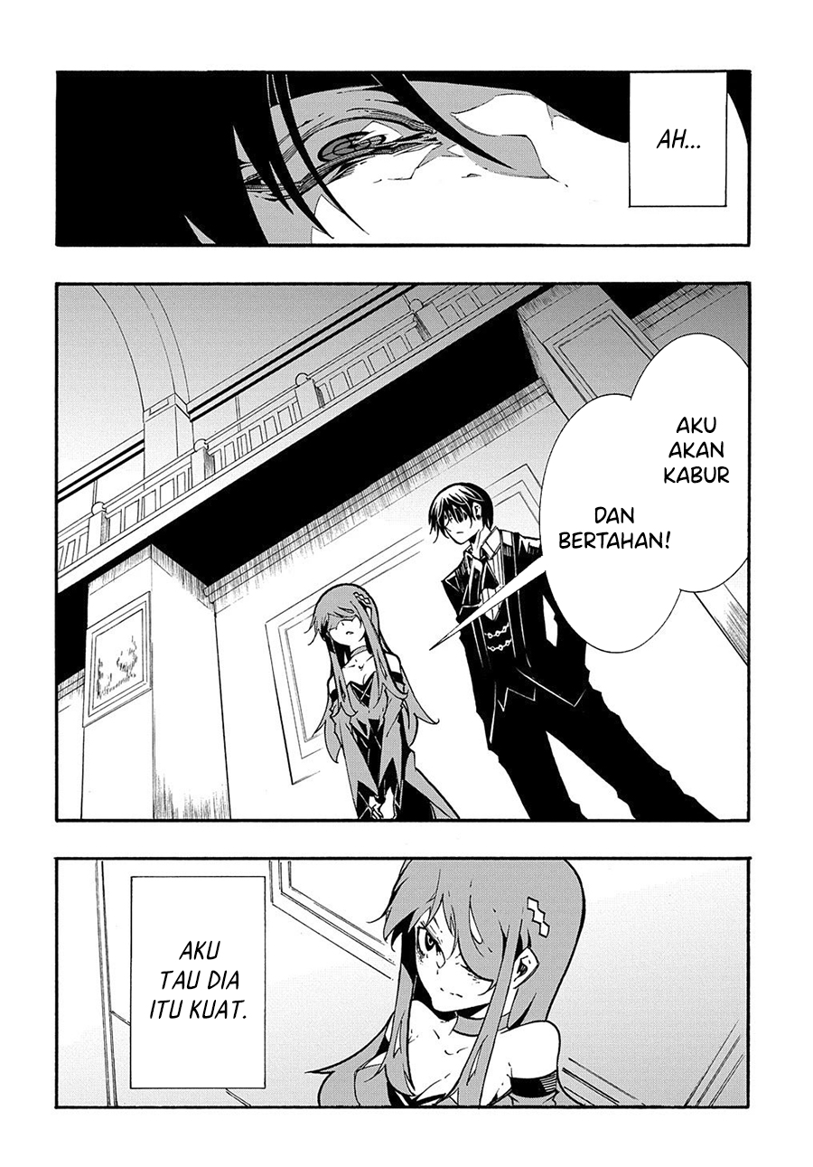 Meccha Shoukan Sareta Ken Chapter 13.2 page 12