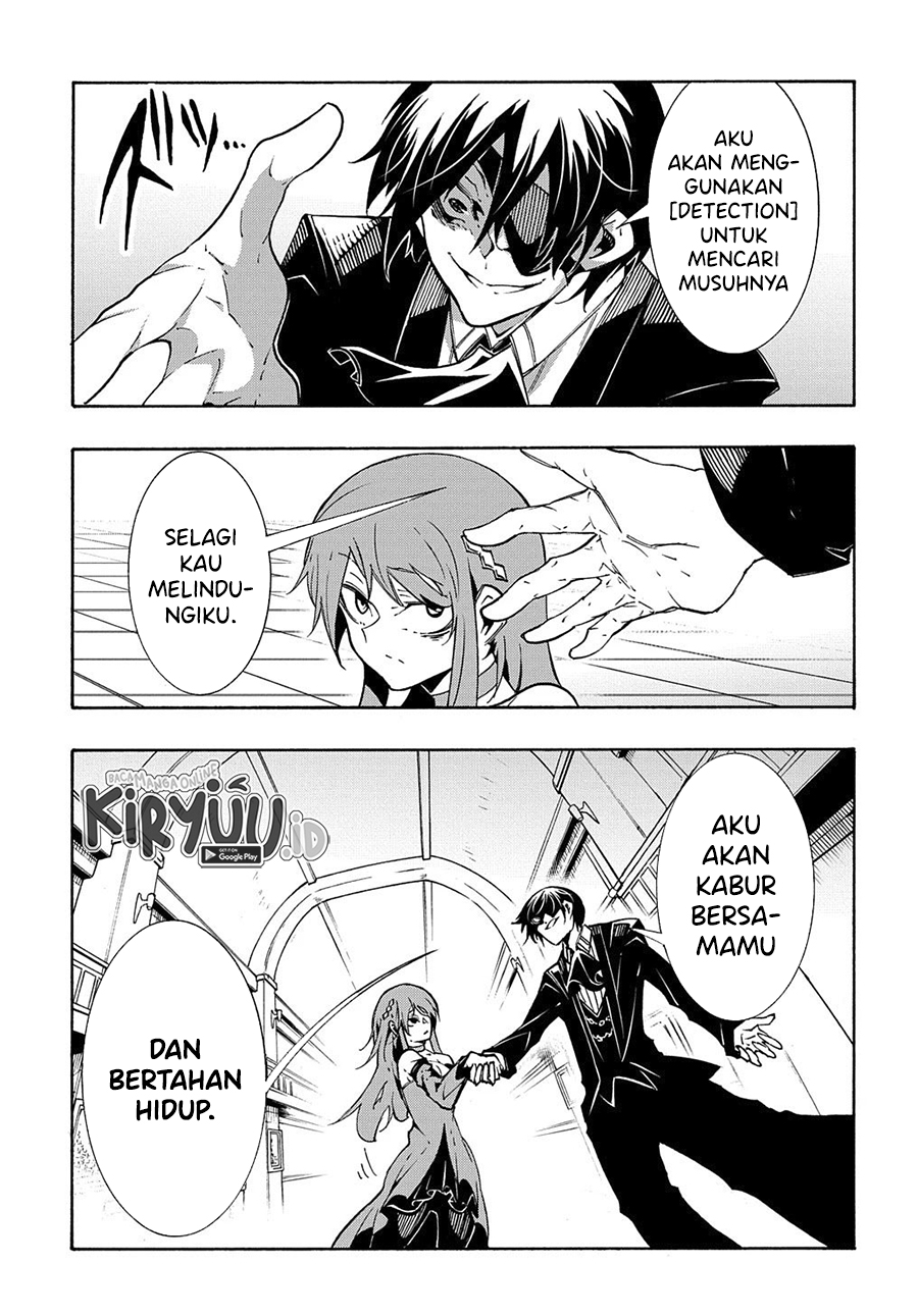 Meccha Shoukan Sareta Ken Chapter 13.2 page 13