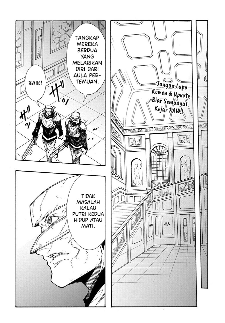 Meccha Shoukan Sareta Ken Chapter 13.2 page 14