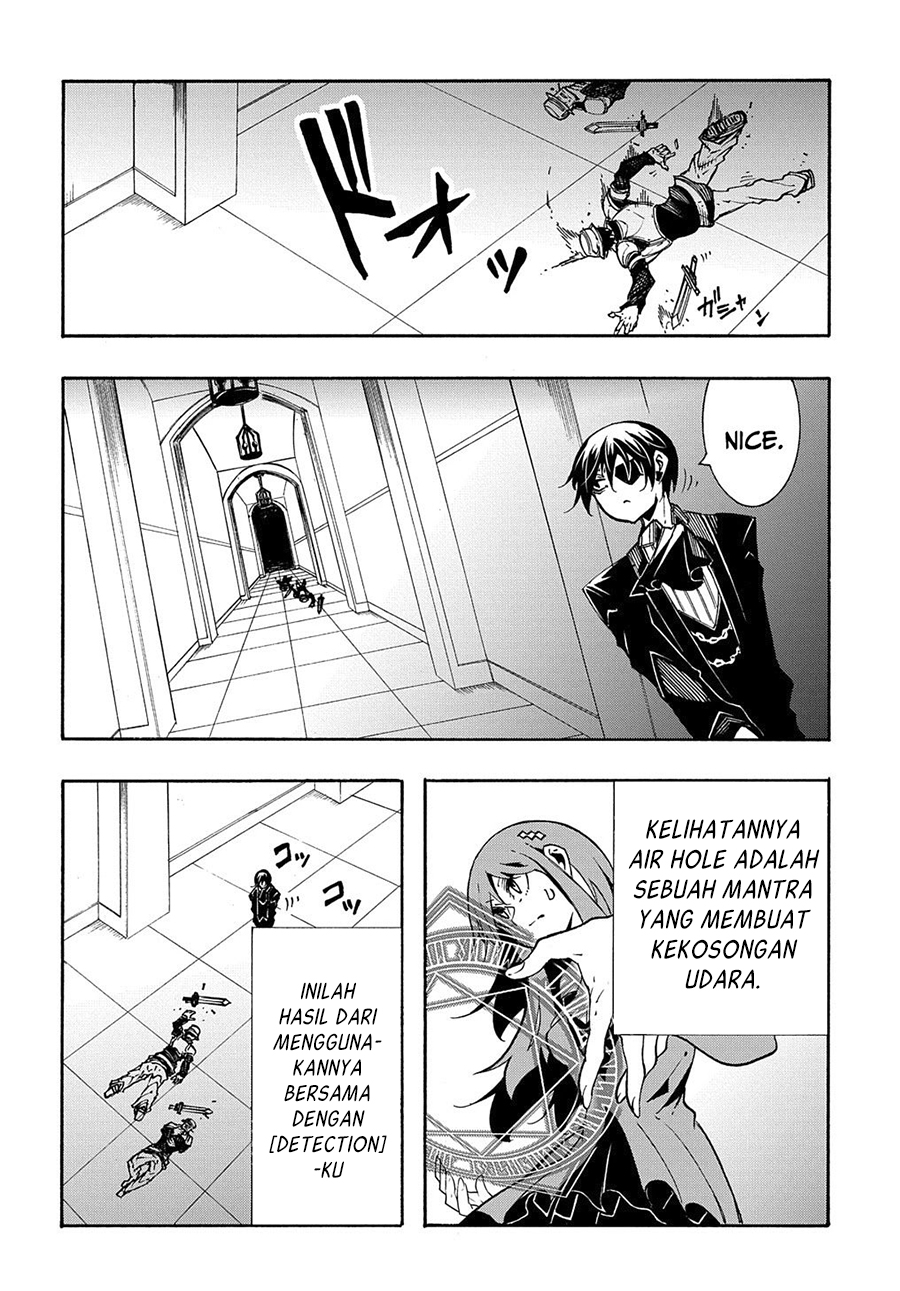 Meccha Shoukan Sareta Ken Chapter 13.2 page 16