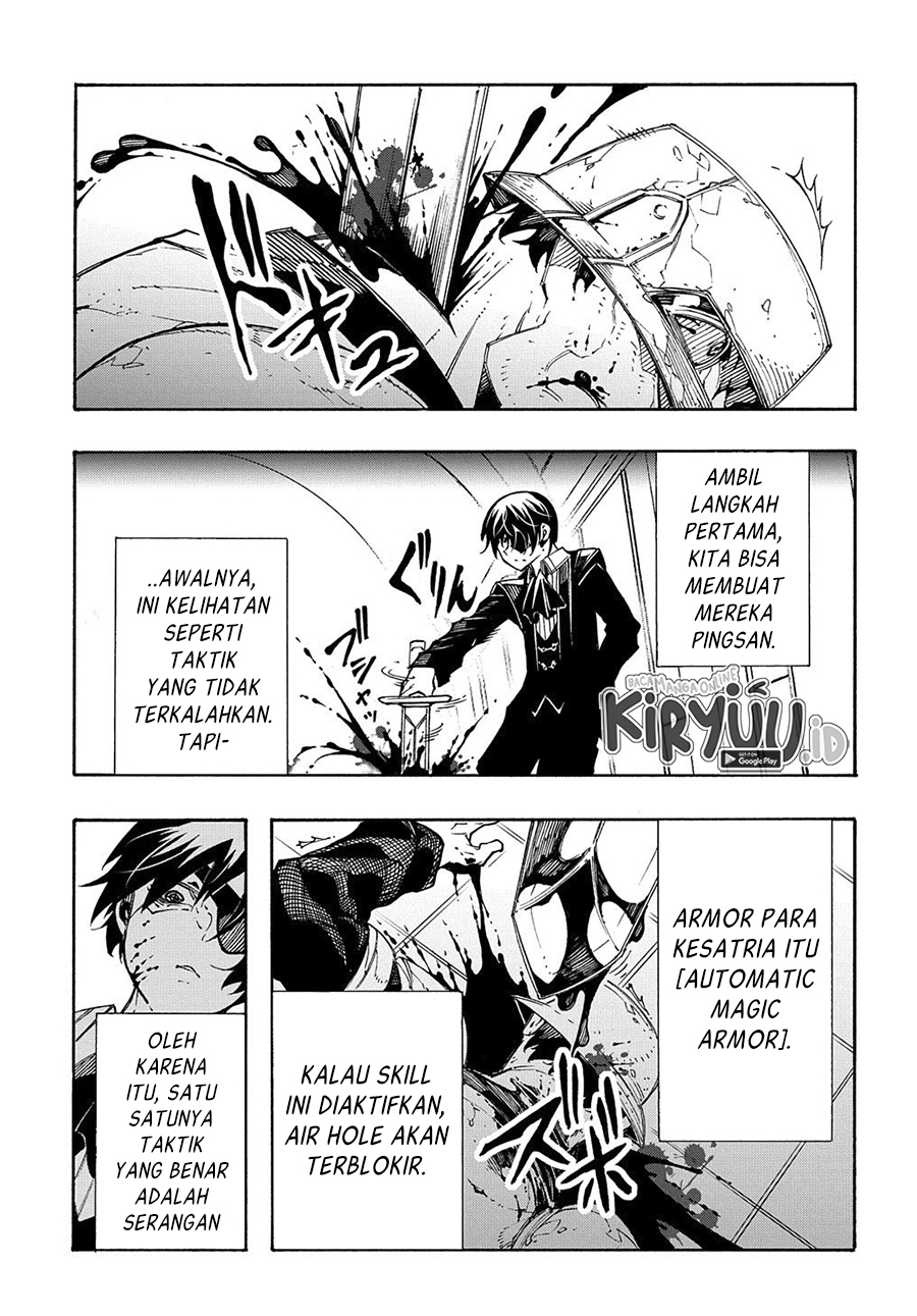 Meccha Shoukan Sareta Ken Chapter 13.2 page 17
