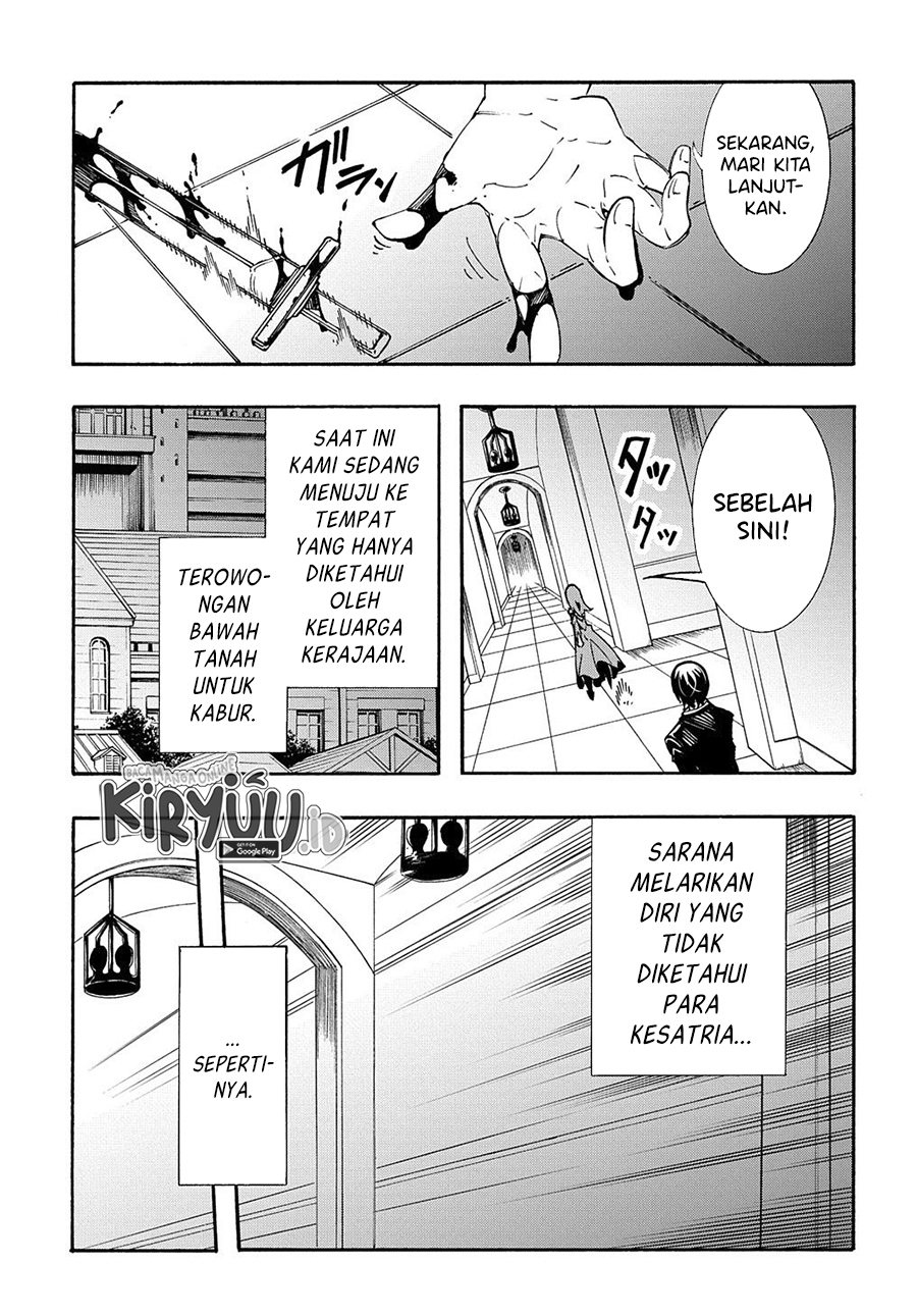 Meccha Shoukan Sareta Ken Chapter 13.2 page 19