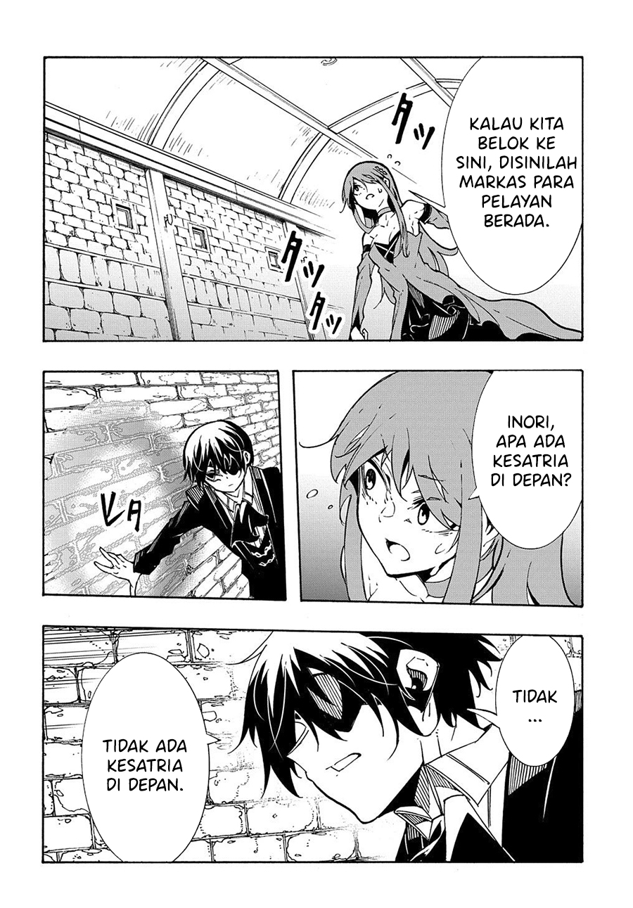 Meccha Shoukan Sareta Ken Chapter 13.2 page 20