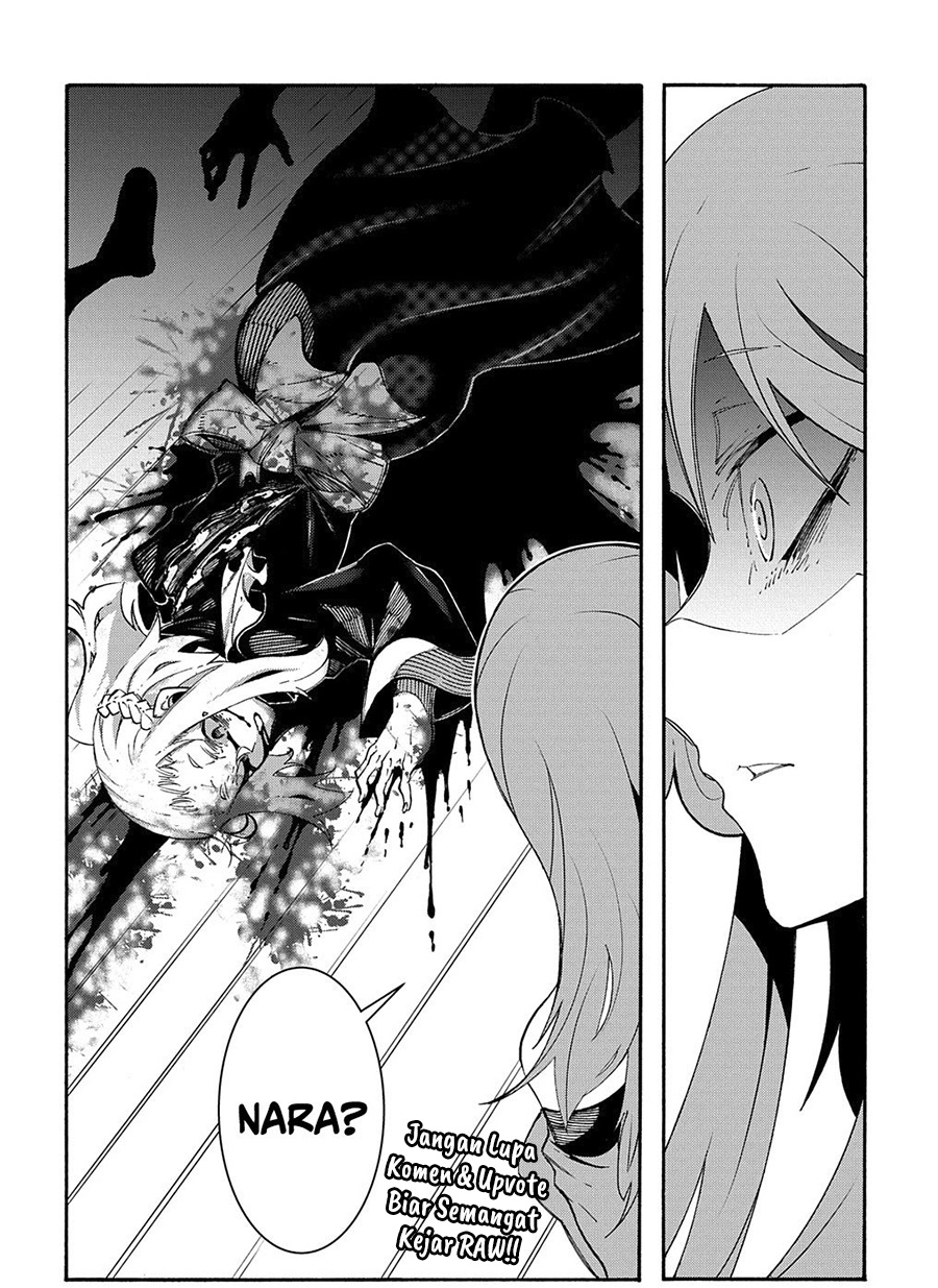 Meccha Shoukan Sareta Ken Chapter 13.2 page 24