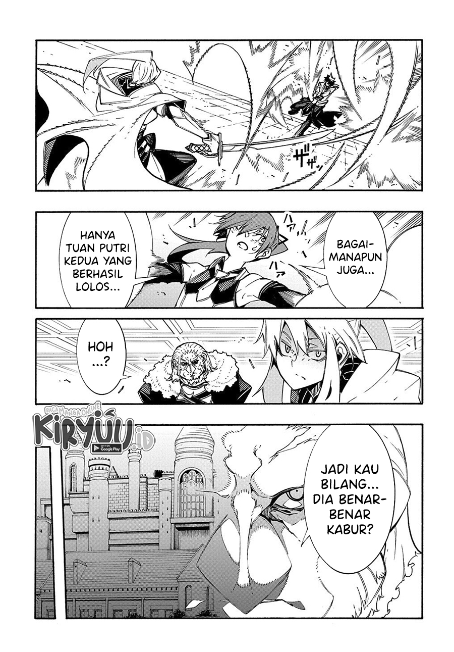 Meccha Shoukan Sareta Ken Chapter 13.2 page 3