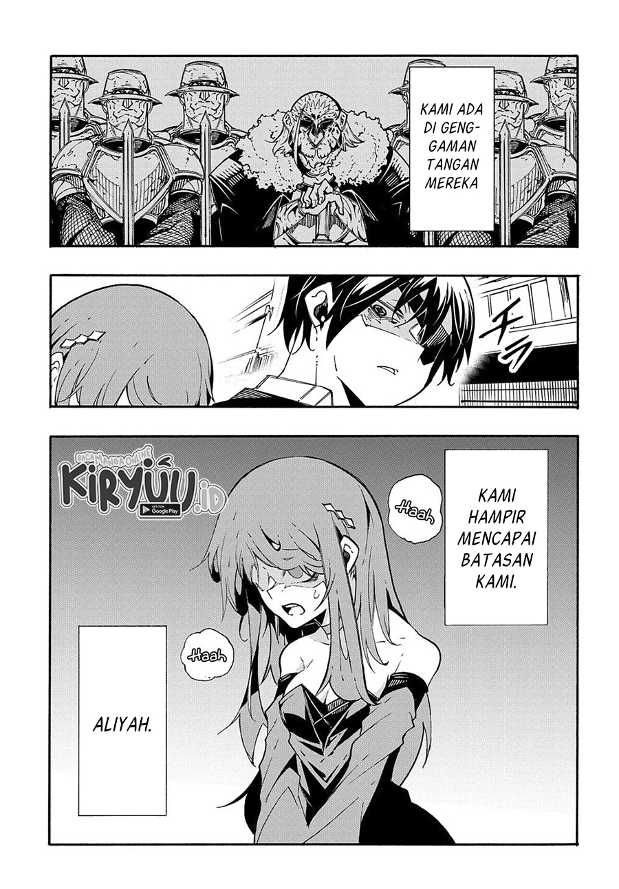 Meccha Shoukan Sareta Ken Chapter 13.2 page 5