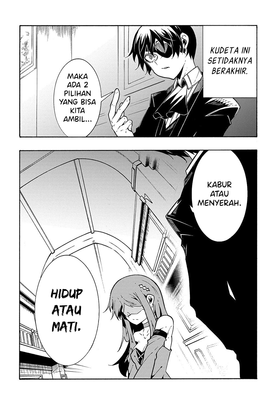 Meccha Shoukan Sareta Ken Chapter 13.2 page 8