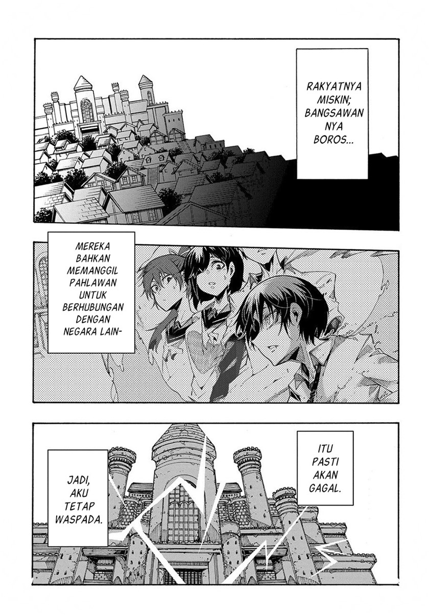 Meccha Shoukan Sareta Ken Chapter 13.1 page 10