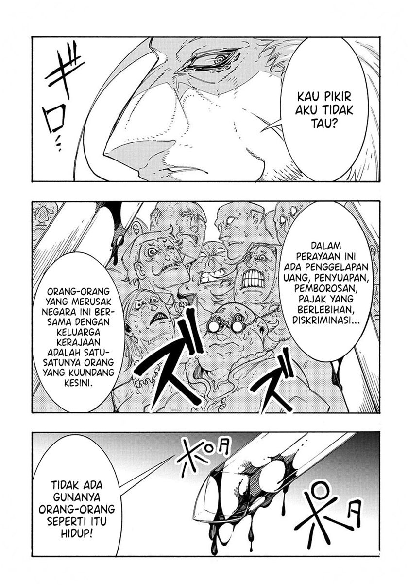 Meccha Shoukan Sareta Ken Chapter 13.1 page 14