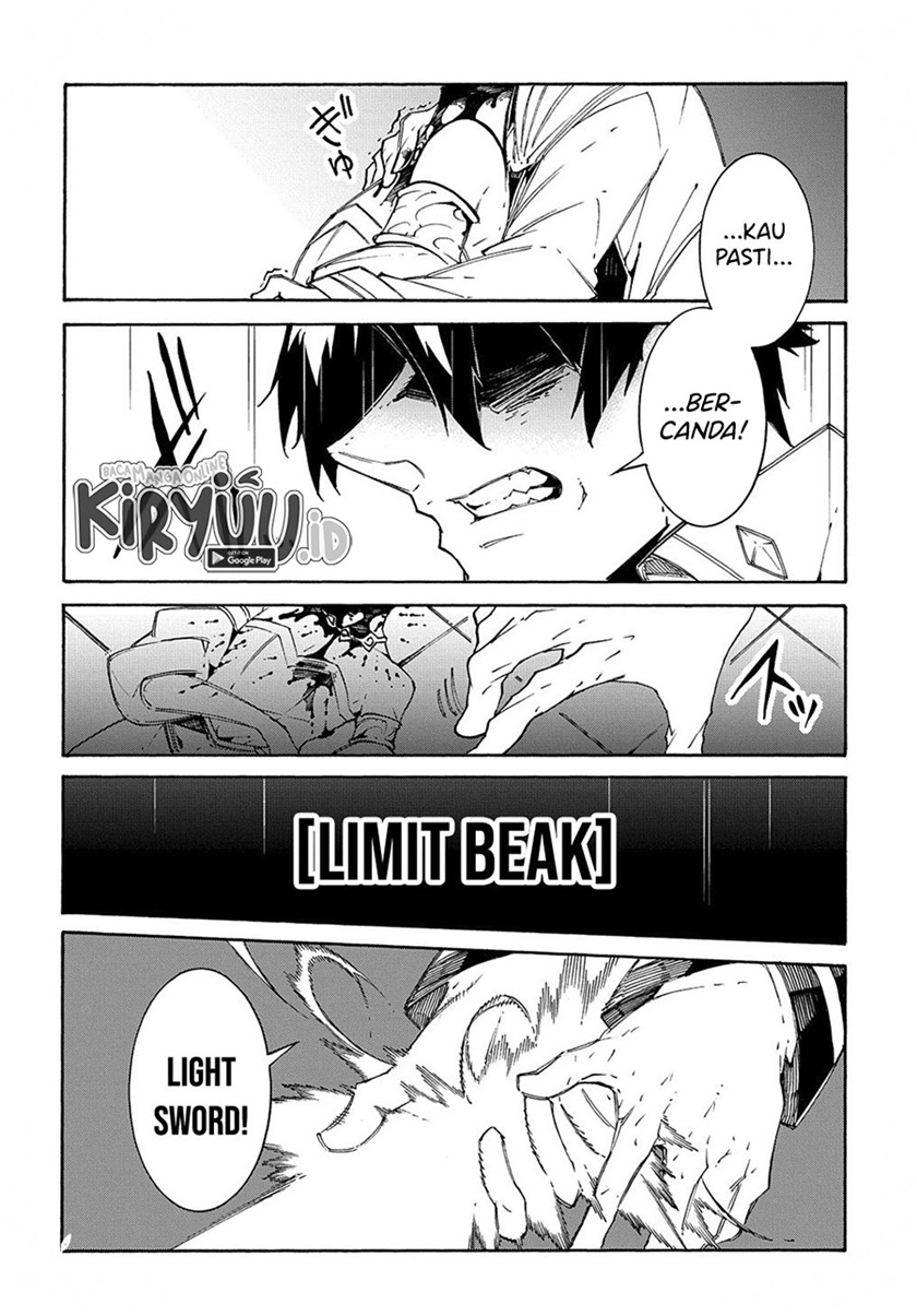 Meccha Shoukan Sareta Ken Chapter 13.1 page 15