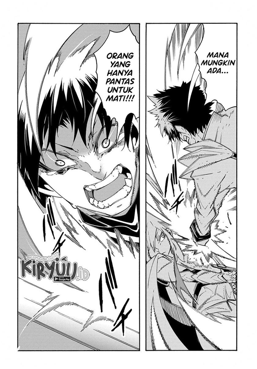 Meccha Shoukan Sareta Ken Chapter 13.1 page 17