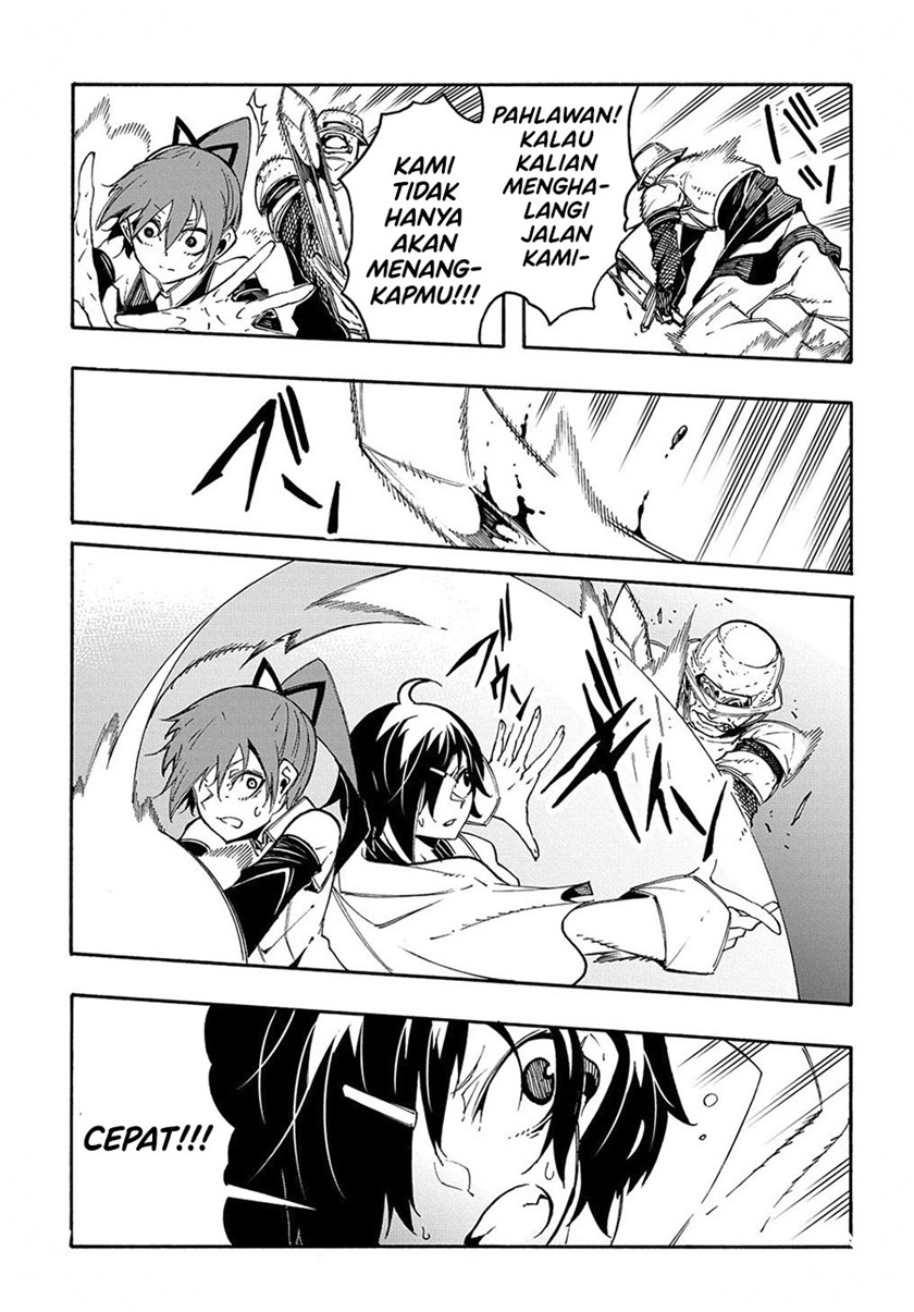 Meccha Shoukan Sareta Ken Chapter 13.1 page 20