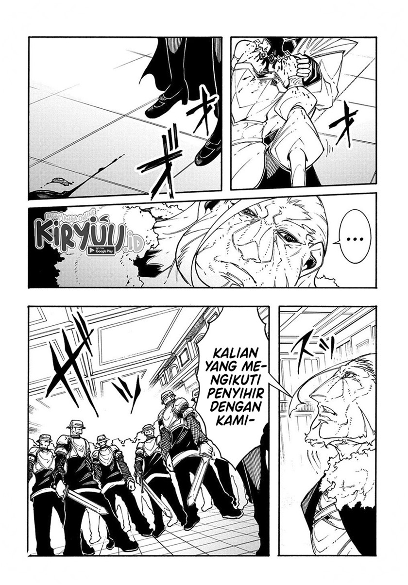Meccha Shoukan Sareta Ken Chapter 13.1 page 5