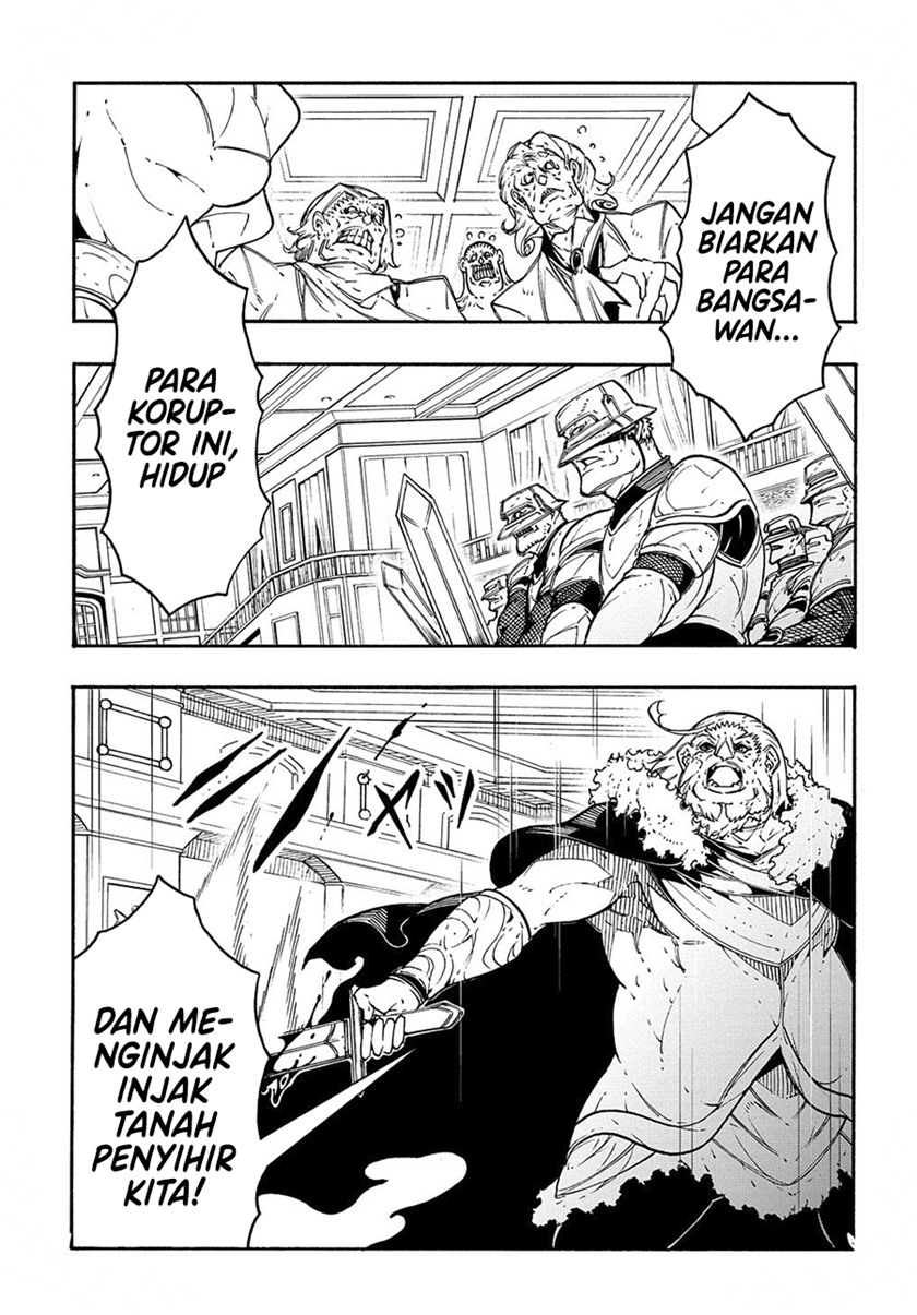 Meccha Shoukan Sareta Ken Chapter 13.1 page 6