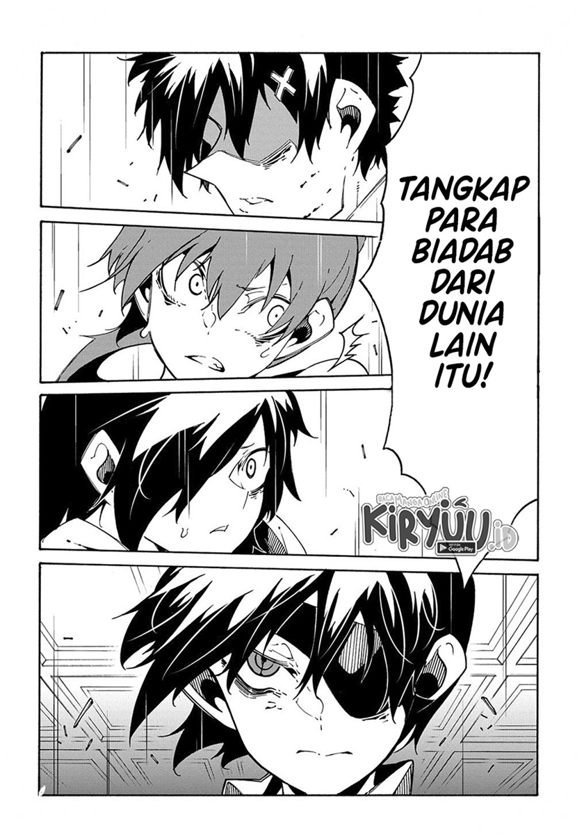 Meccha Shoukan Sareta Ken Chapter 13.1 page 7