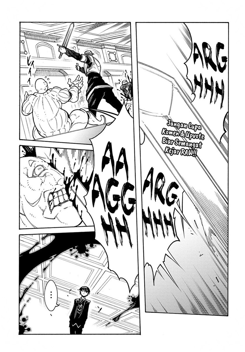 Meccha Shoukan Sareta Ken Chapter 13.1 page 8
