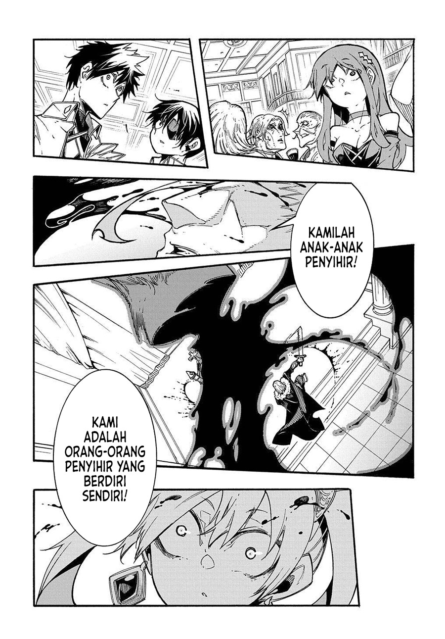 Meccha Shoukan Sareta Ken Chapter 12.2 page 15