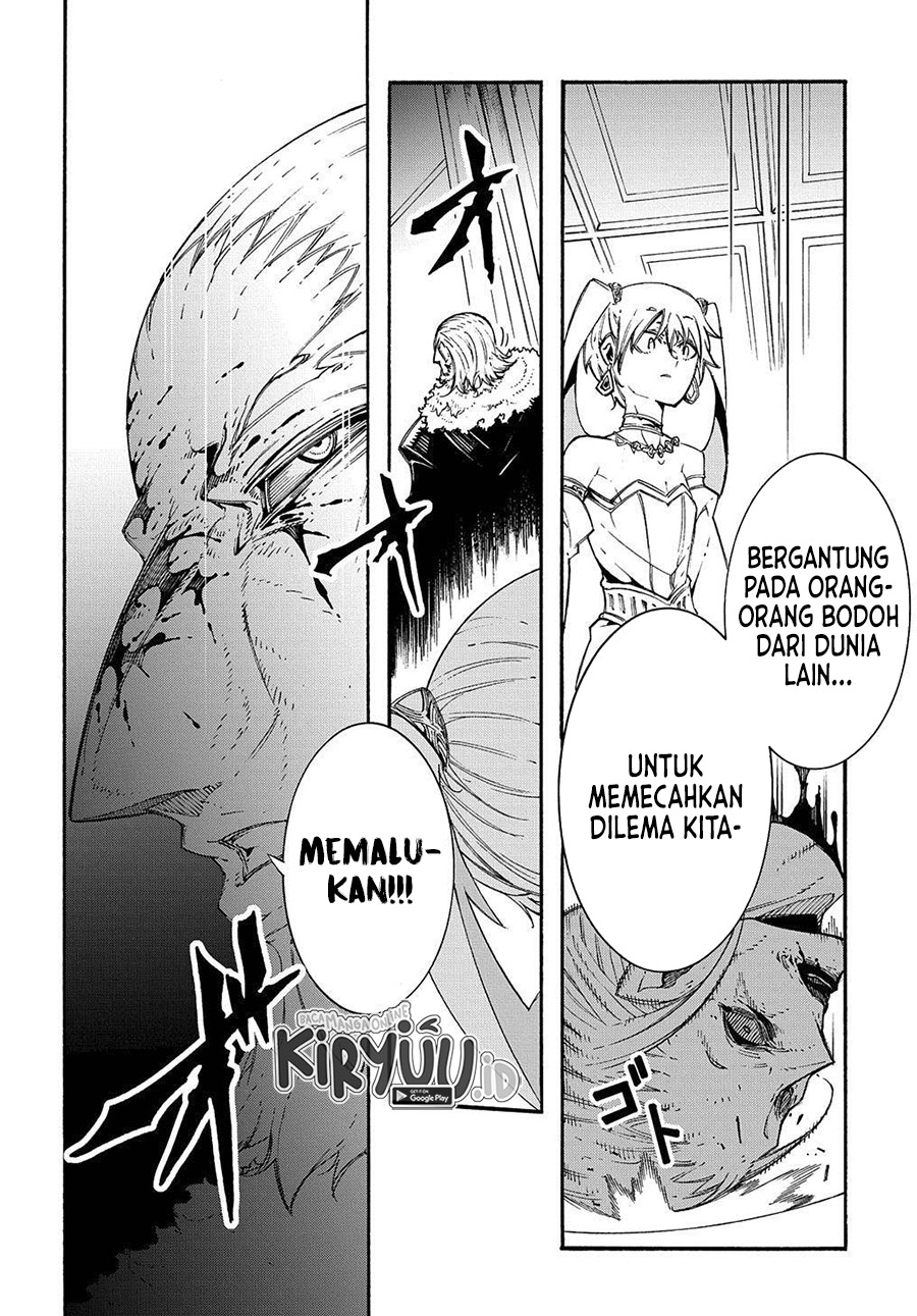 Meccha Shoukan Sareta Ken Chapter 12.2 page 16
