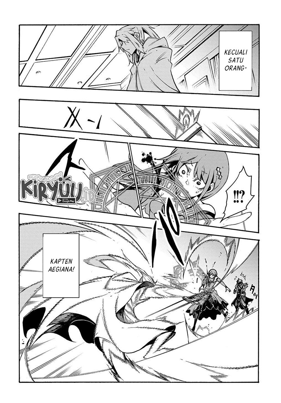 Meccha Shoukan Sareta Ken Chapter 12.2 page 18