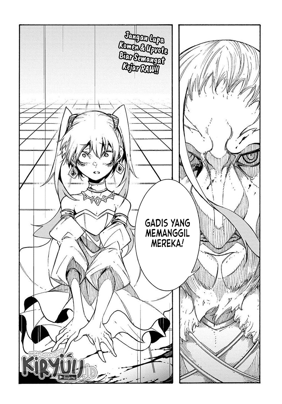Meccha Shoukan Sareta Ken Chapter 12.2 page 20