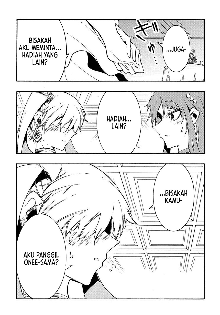 Meccha Shoukan Sareta Ken Chapter 12.2 page 3