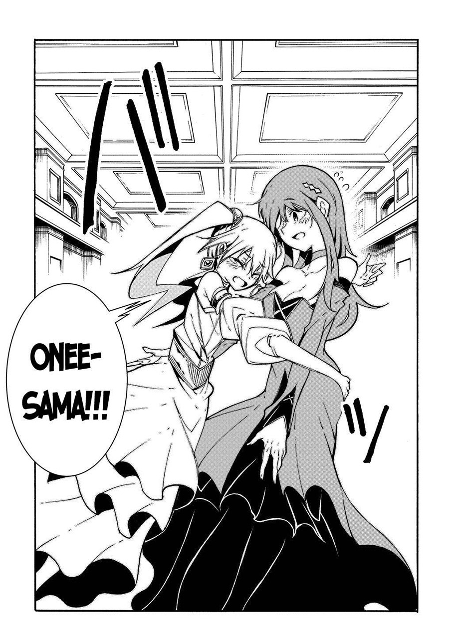 Meccha Shoukan Sareta Ken Chapter 12.2 page 5