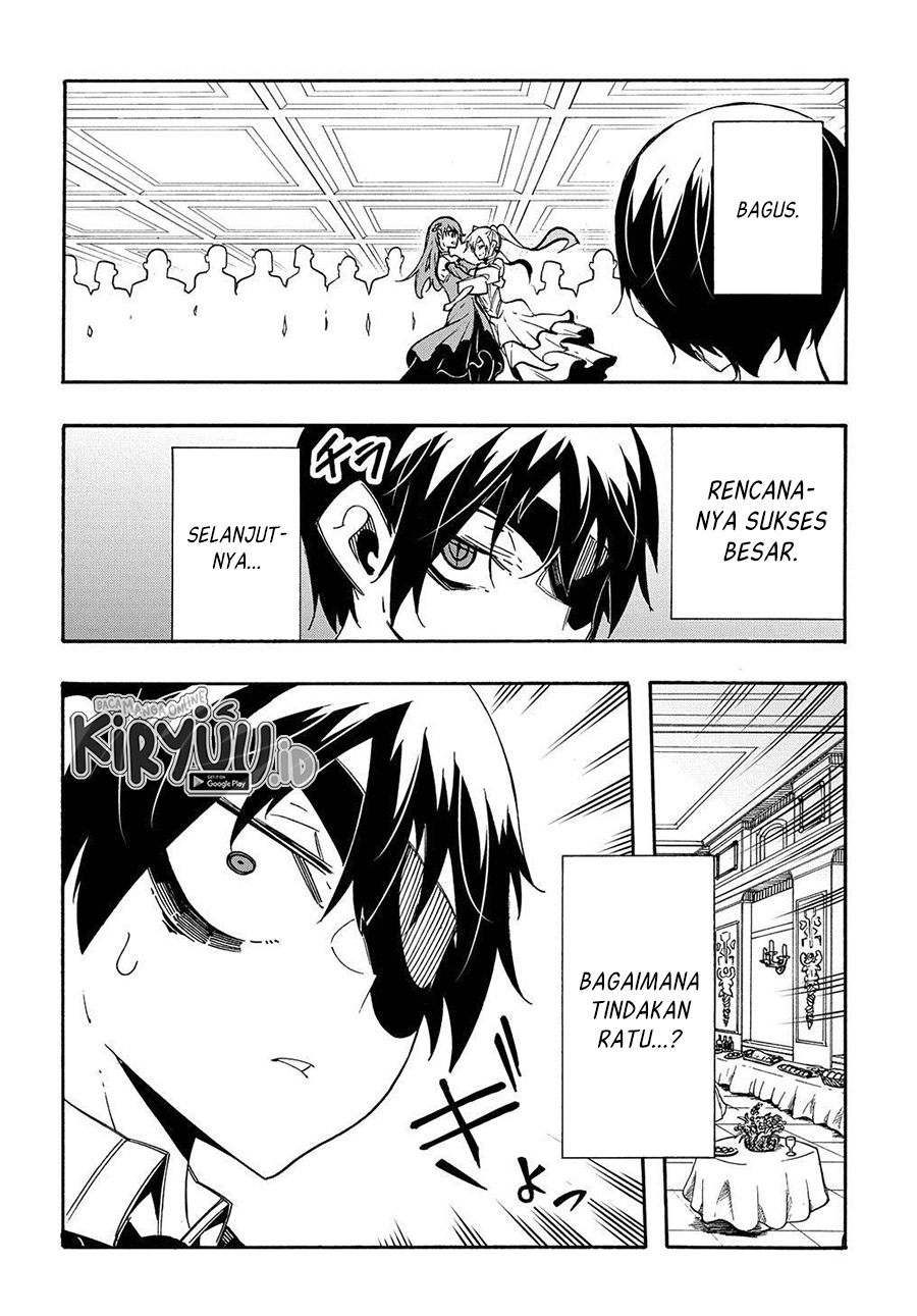 Meccha Shoukan Sareta Ken Chapter 12.2 page 6