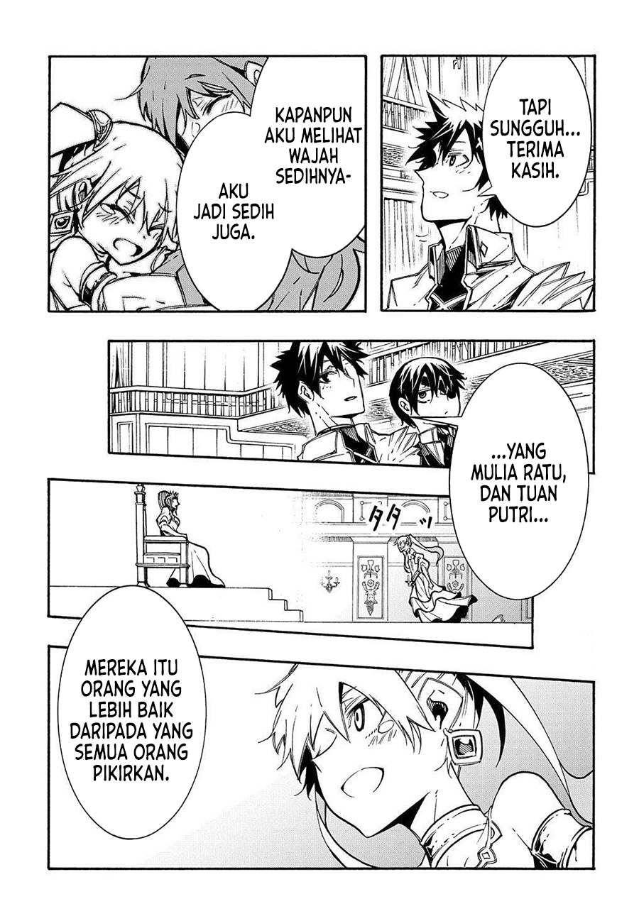 Meccha Shoukan Sareta Ken Chapter 12.2 page 9
