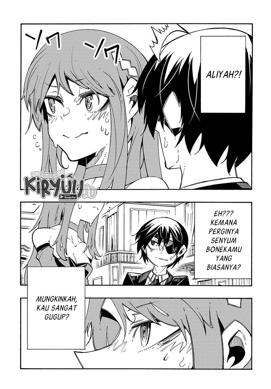 Meccha Shoukan Sareta Ken Chapter 12.1 page 10