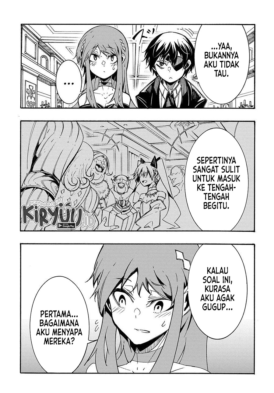 Meccha Shoukan Sareta Ken Chapter 12.1 page 12