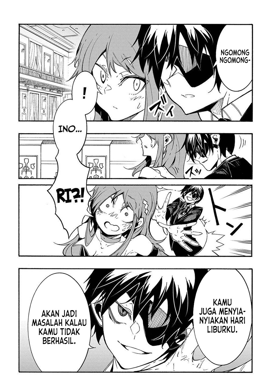 Meccha Shoukan Sareta Ken Chapter 12.1 page 13