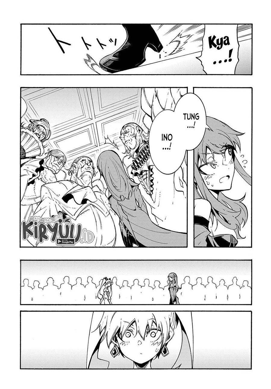 Meccha Shoukan Sareta Ken Chapter 12.1 page 14