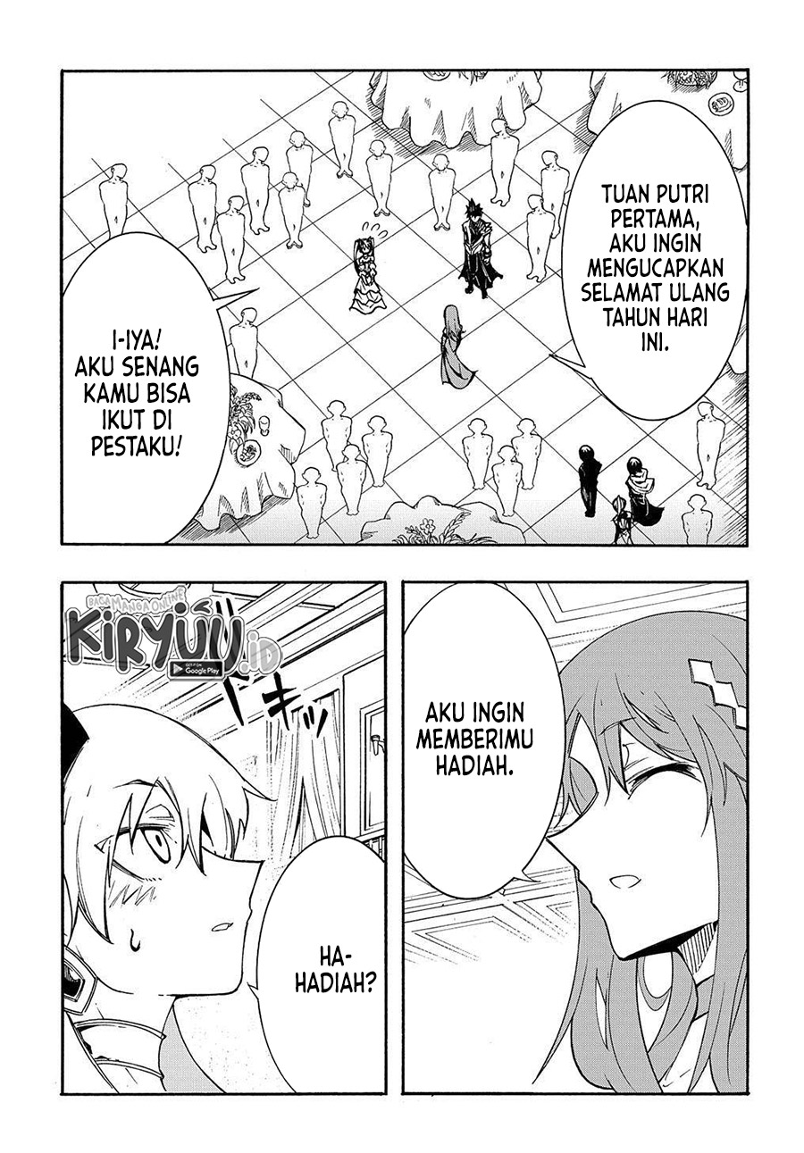 Meccha Shoukan Sareta Ken Chapter 12.1 page 16