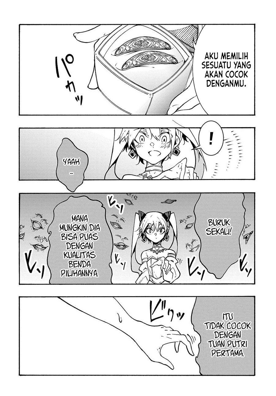 Meccha Shoukan Sareta Ken Chapter 12.1 page 17