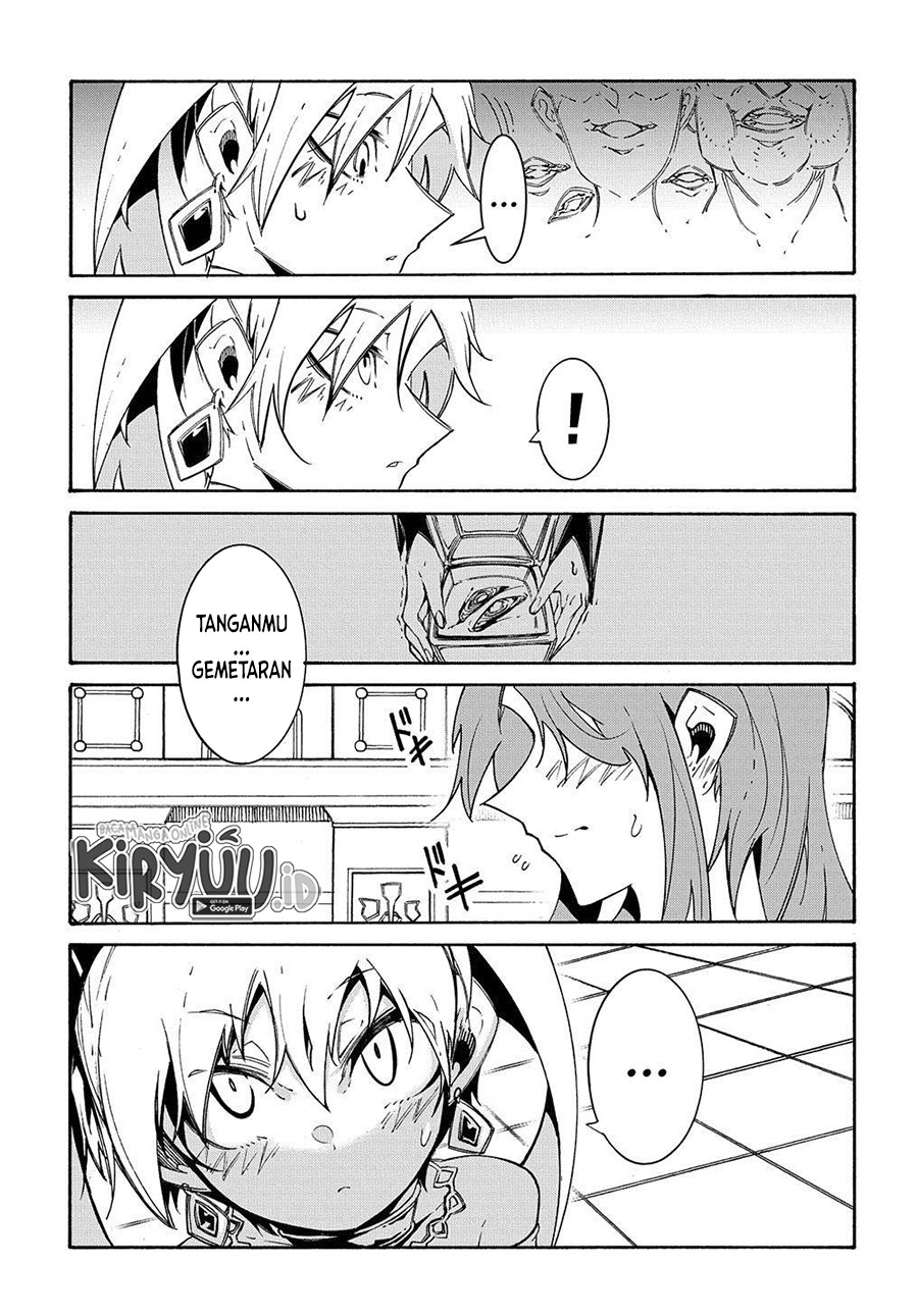 Meccha Shoukan Sareta Ken Chapter 12.1 page 18