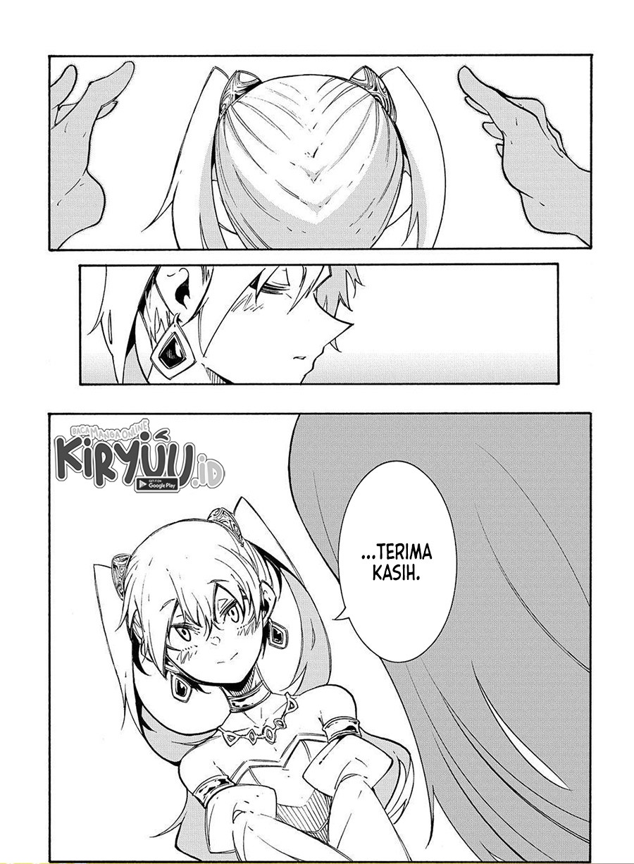 Meccha Shoukan Sareta Ken Chapter 12.1 page 20