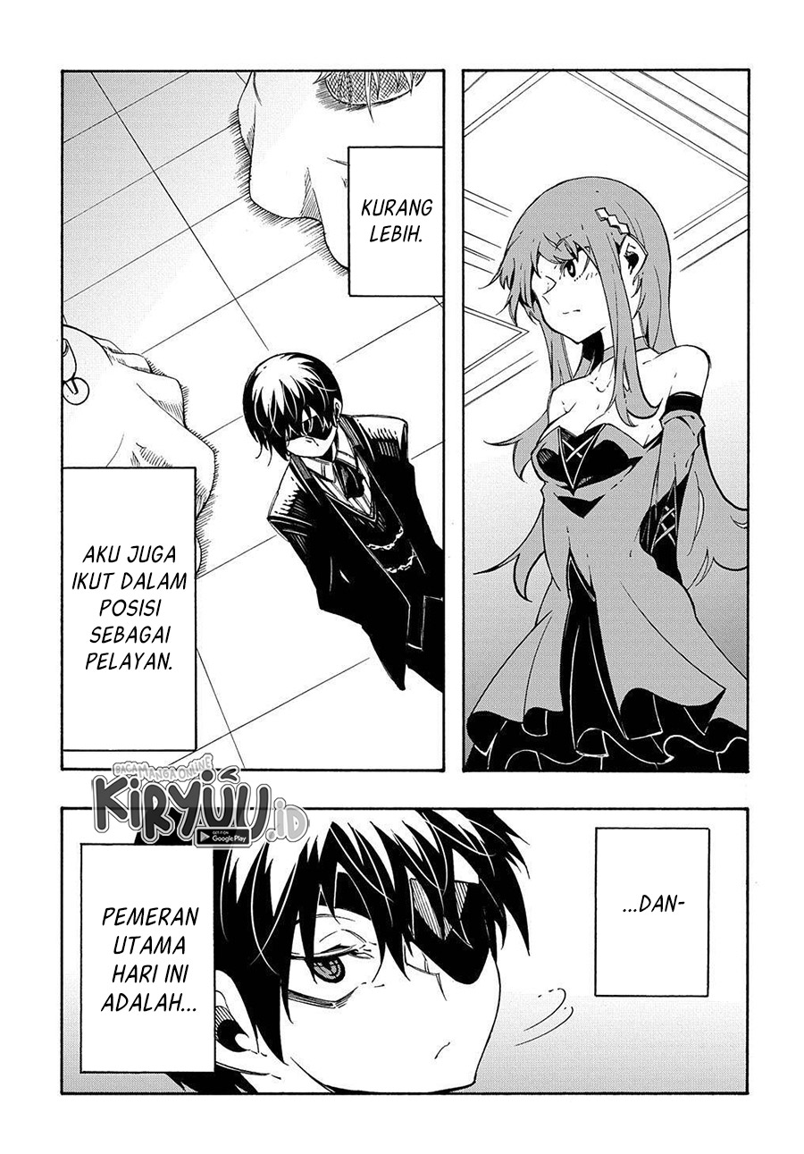 Meccha Shoukan Sareta Ken Chapter 12.1 page 4