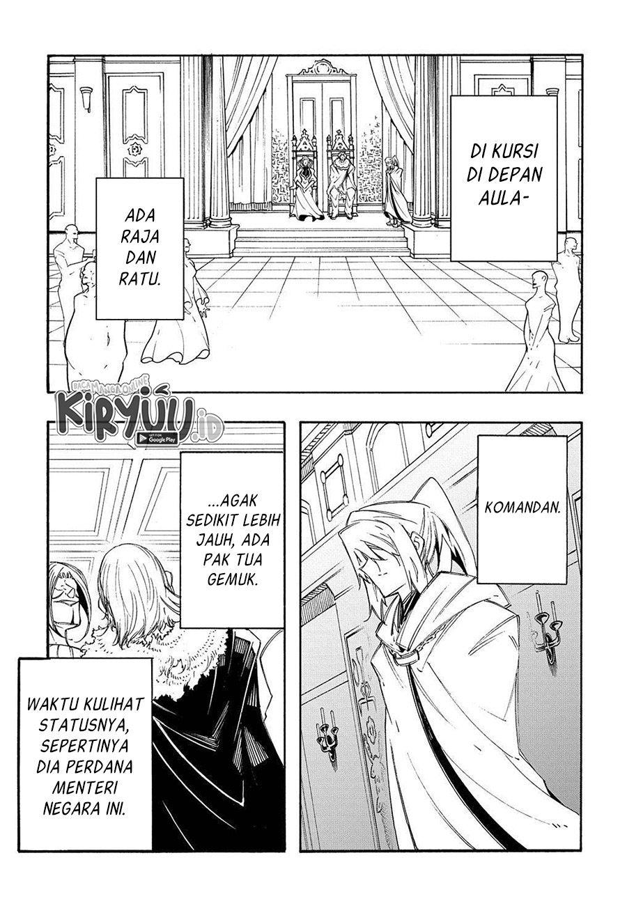 Meccha Shoukan Sareta Ken Chapter 12.1 page 6