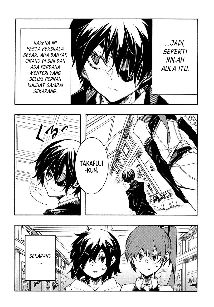 Meccha Shoukan Sareta Ken Chapter 12.1 page 7