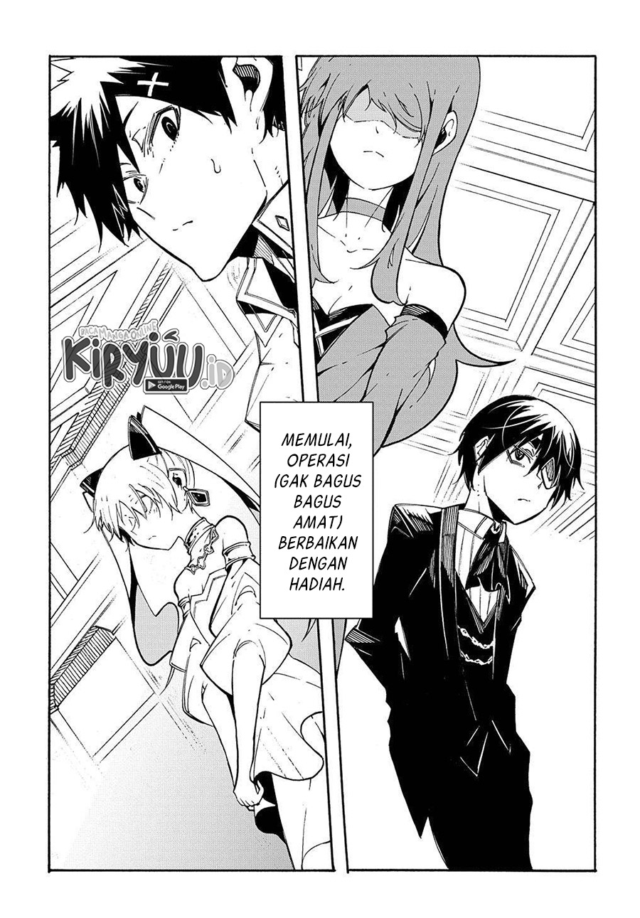 Meccha Shoukan Sareta Ken Chapter 12.1 page 8
