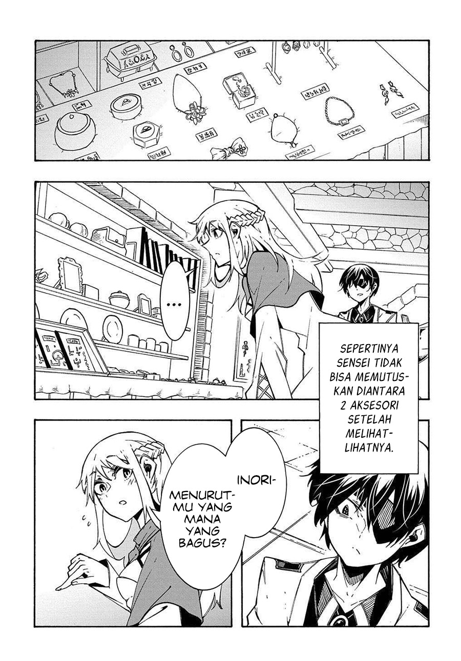 Meccha Shoukan Sareta Ken Chapter 11.2 page 10
